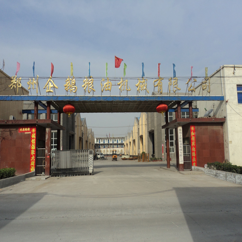 鄭州企鵝糧油機(jī)械有限公司“百城百代”感恩回饋?lái)?xiàng)目