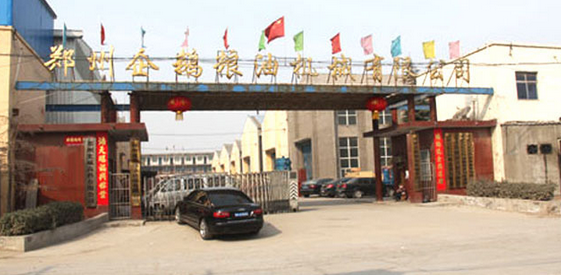 安徽五河榨油機設(shè)備發(fā)貨現(xiàn)場(圖4)