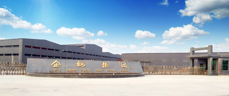 公司簡介(圖1) qie jituan