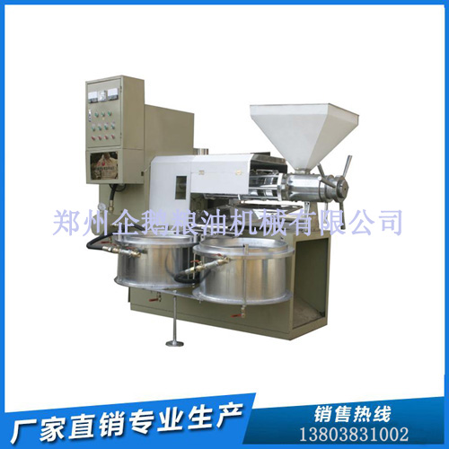 企鵝牌花生榨油機設備 以質量得市場(圖1) 企鵝牌花生榨油機設備 以質量得市場(圖1)