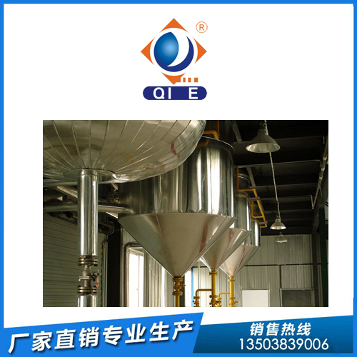 魚油加工成套設備,企鵝榨油機廠家研發(圖1) 魚油加工成套設備,企鵝榨油機廠家研發(圖1)