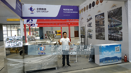 榨油機設備 榨油機設備