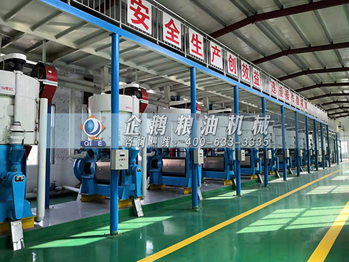 食用油加工廠設備 食用油加工廠設備