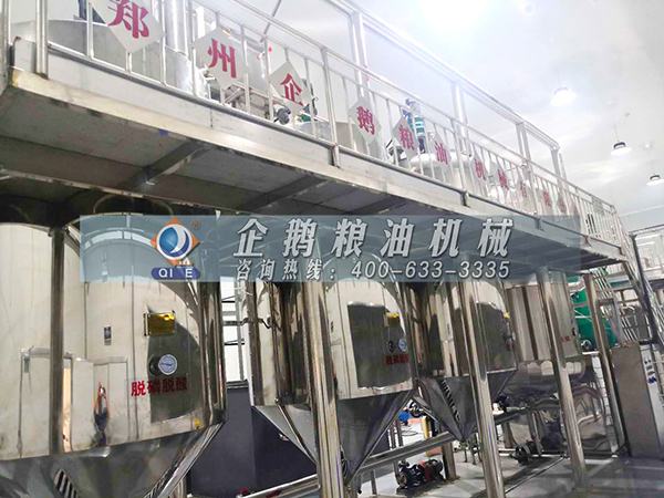 精煉油設(shè)備在企業(yè)生產(chǎn)中的重要性聽鄭州企鵝為您講 精煉油設(shè)備在企業(yè)生產(chǎn)中的重要性聽鄭州企鵝為您講