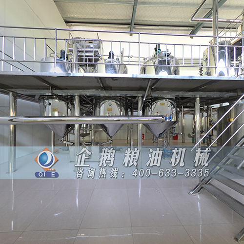 榨油機精煉設備已成為廠家必選(圖1) 榨油機精煉設備已成為廠家必選(圖1)